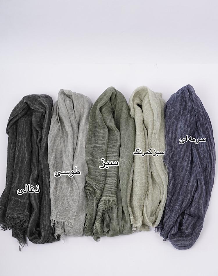 2_شال (کد 00386)