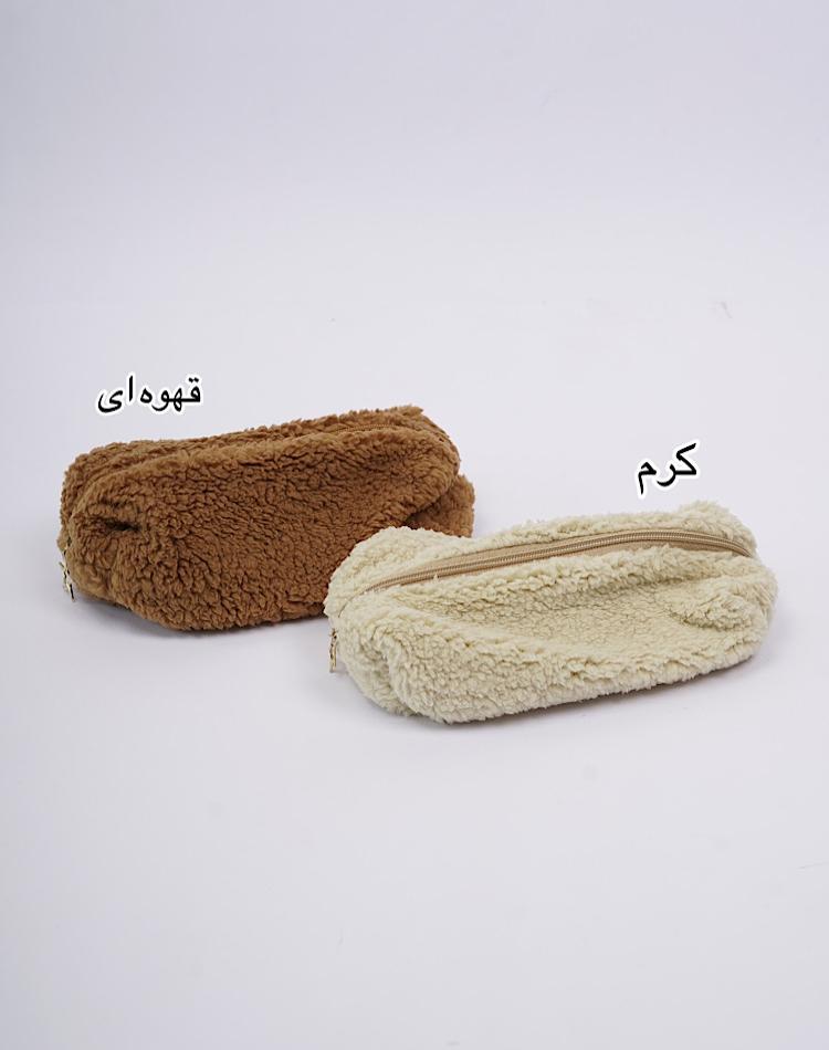 1_کیف ارایشی تدی (کد 00435)