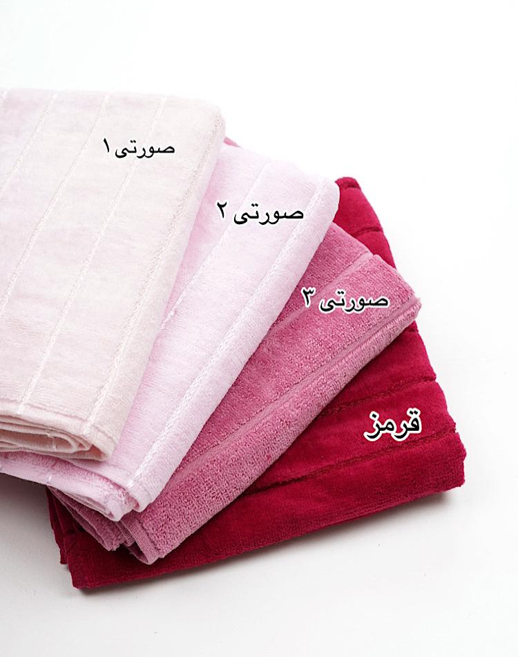 1_حوله (کد 00492)