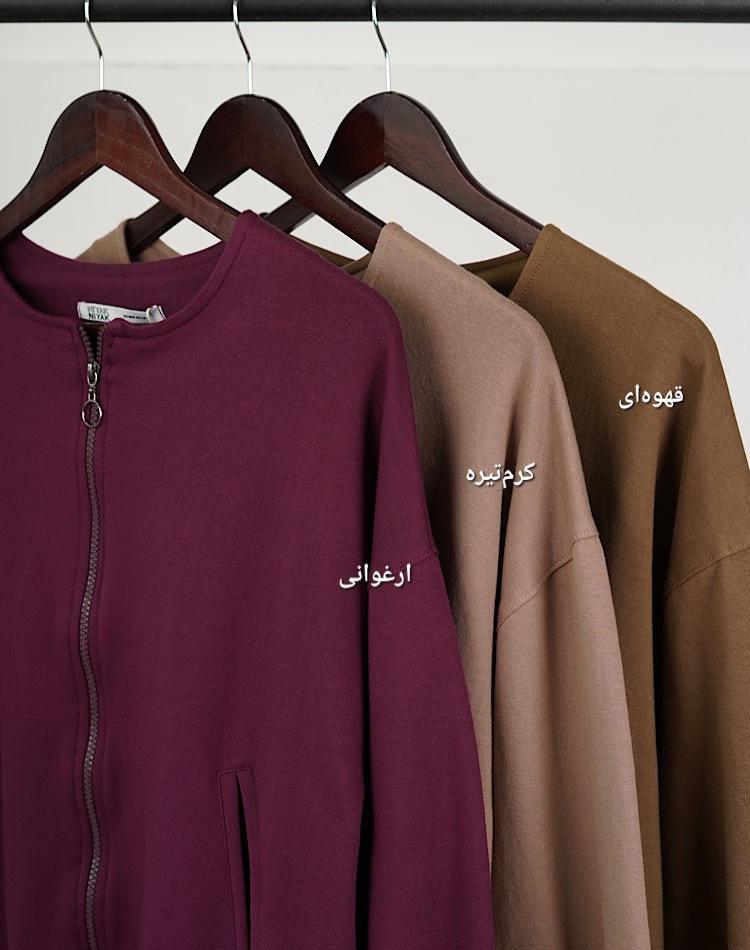 2_بامبر دورس نیاک (کد 70049)