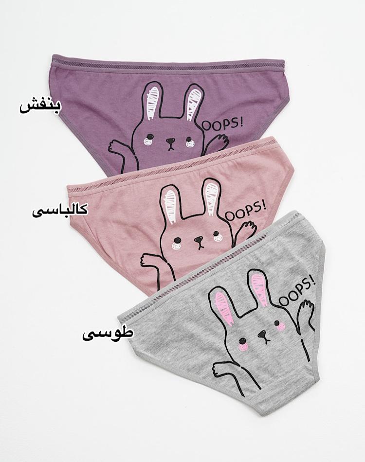 1_شورت طرحدار Oops (کد 00488)