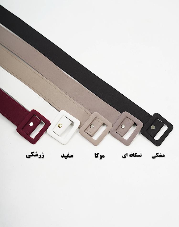 1_کمربند رنگی off (کد 0000)