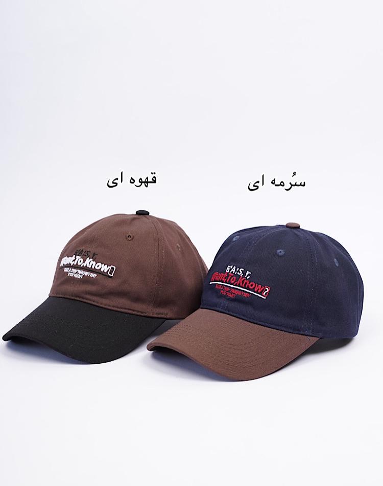 0_کلاه افتابی (کد 00621)