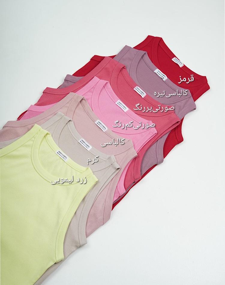 0_تاپ کبریتی Tchido (کد 8230)
