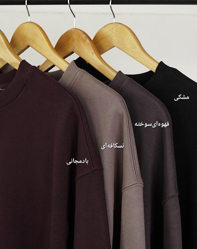 0_دورس H&M (کد 20094)