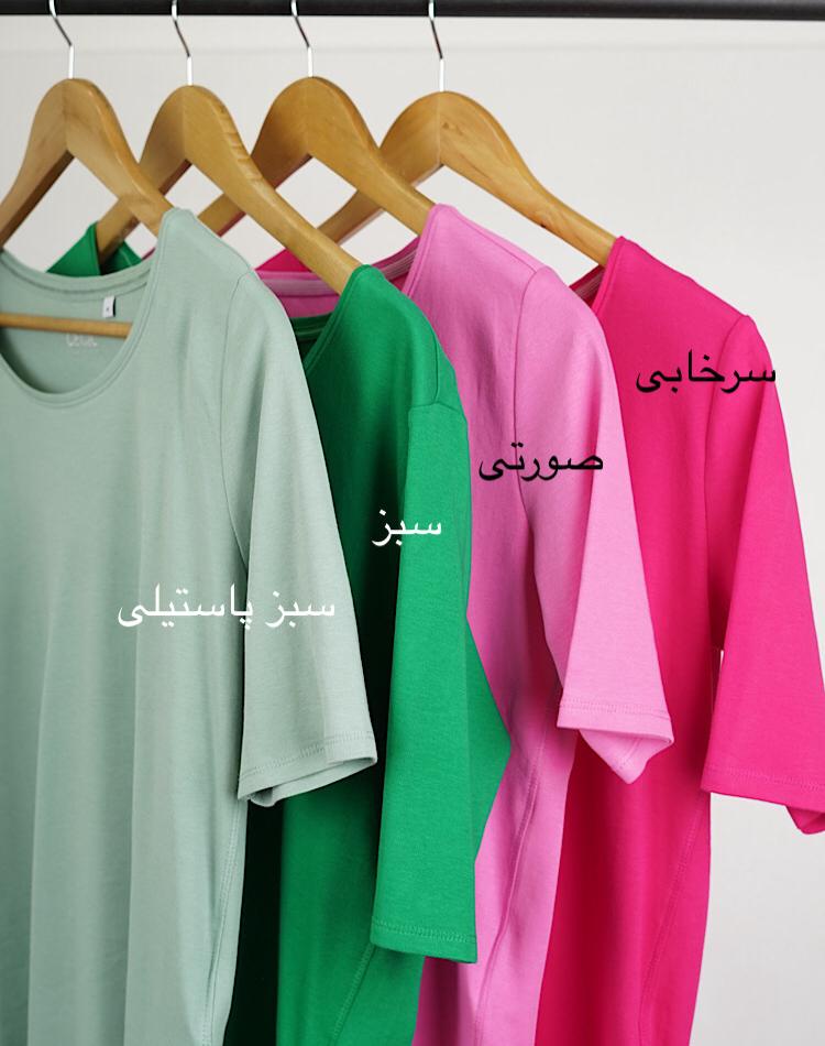0_تیشرت CECIL (کد 3369)