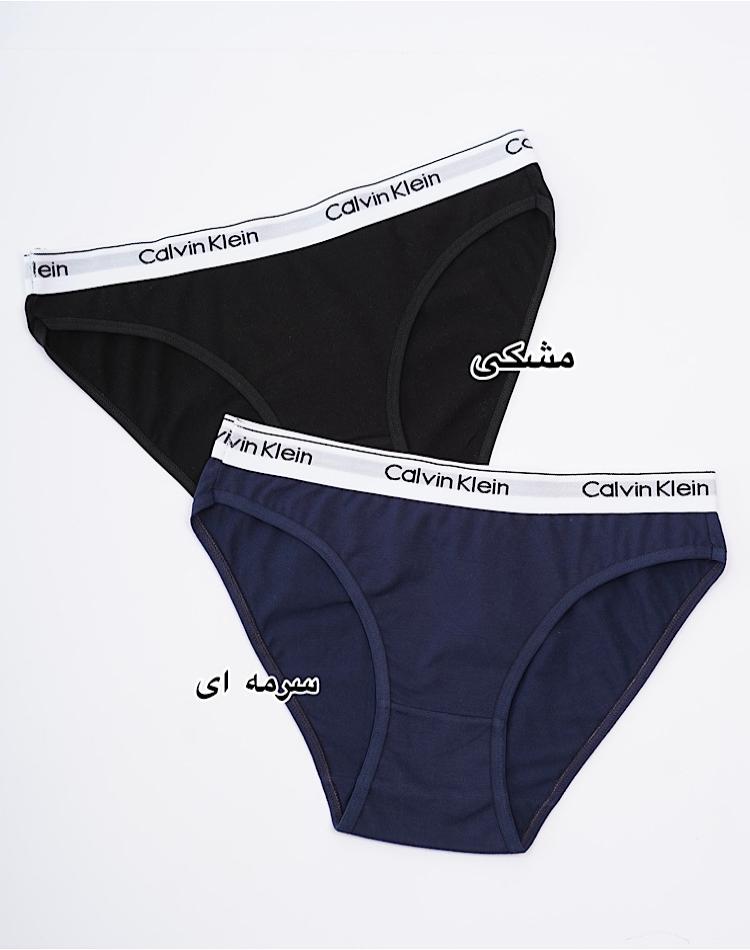 0_شورت کلوین (کد 00372)