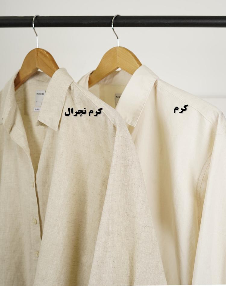0_شومیز لینن (کد 1278)