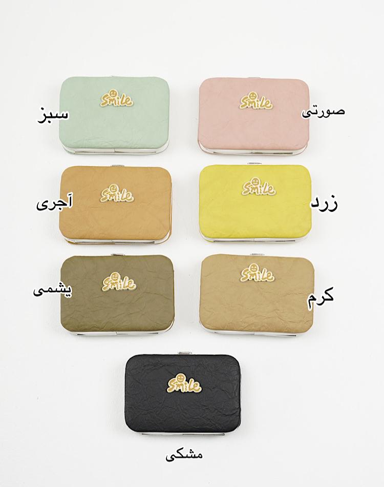 1_جاکارتی رنگی (کد 00437)