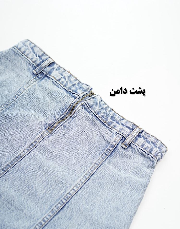 1_دامن جین (کد 7058)
