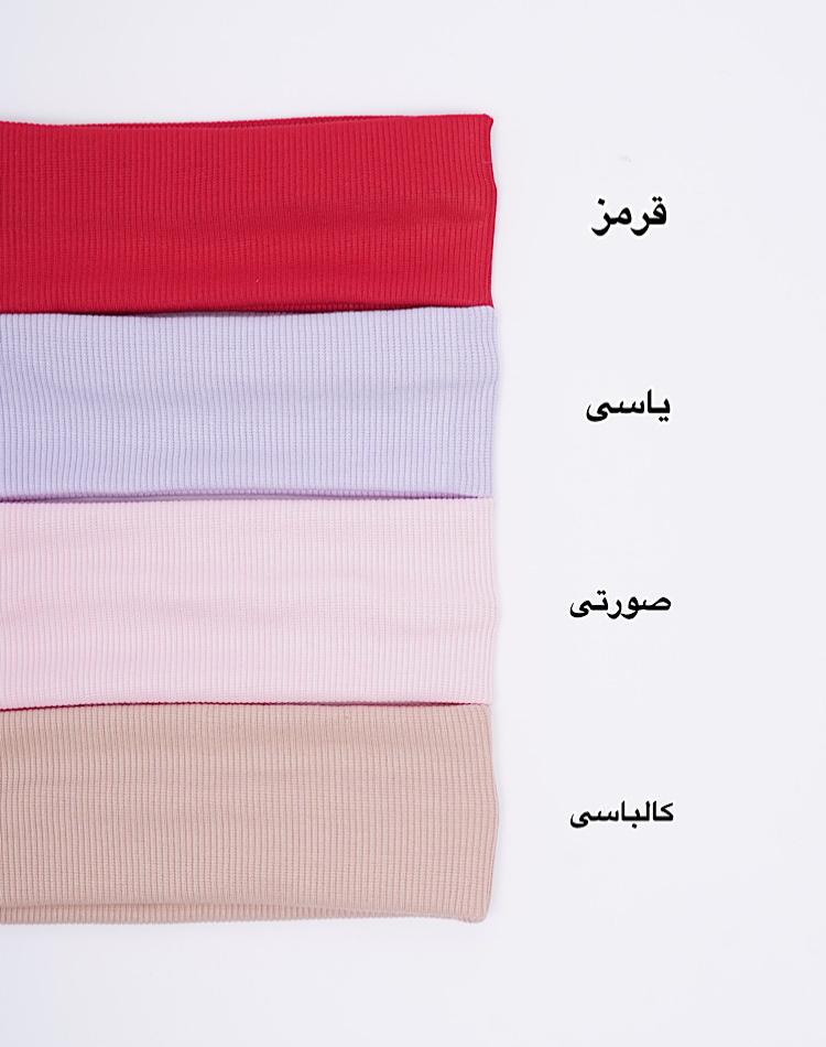 0_هدبند کبریتی (کد 00464)