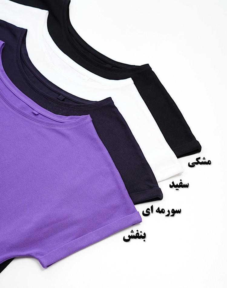 2_پیراهن جودون off (کد 4113)