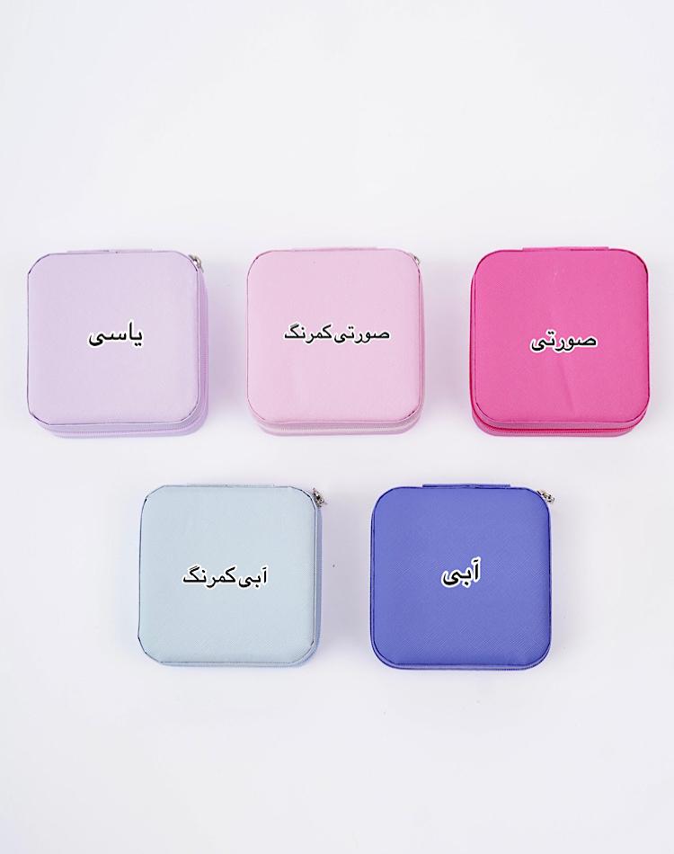 0_کیف جواهری (کد 00374)