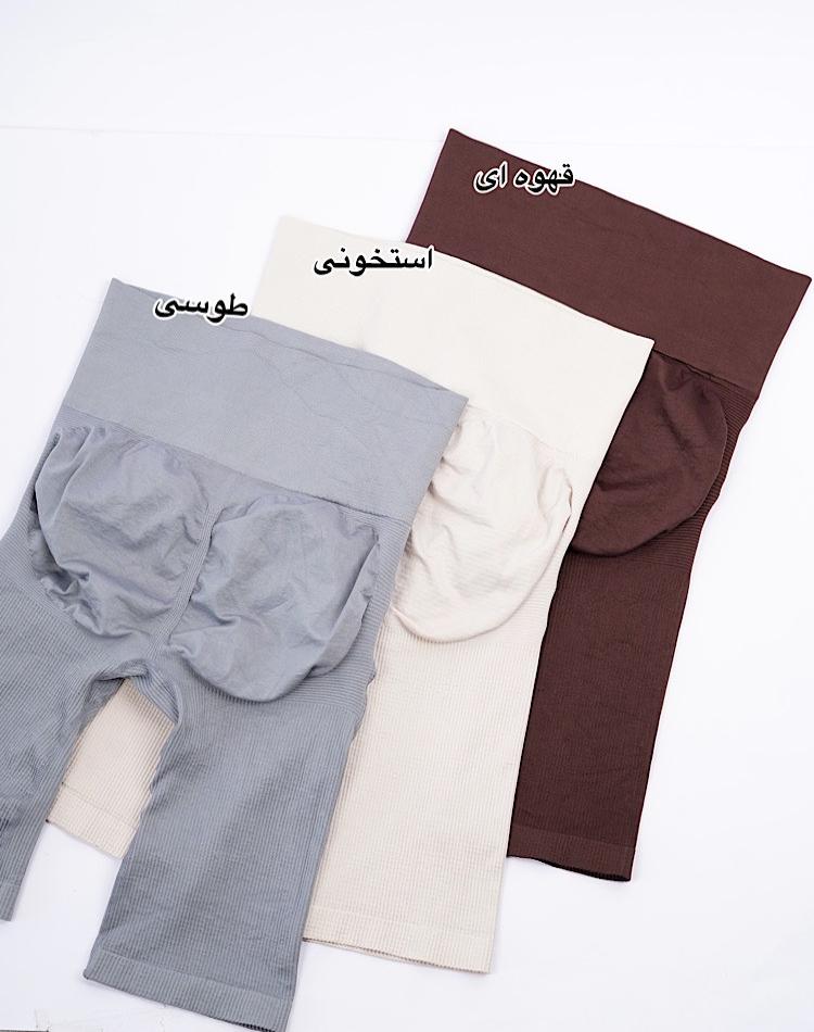 1_بایکر ورزشی (کد 00598)