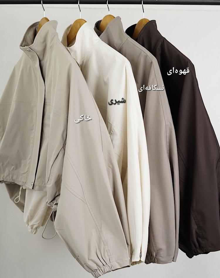 0_بامبر جکت بارونی (کد 70048)