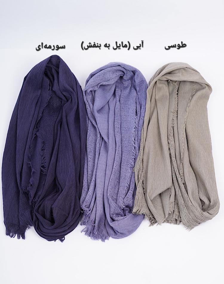 1_شال (کد 00572)