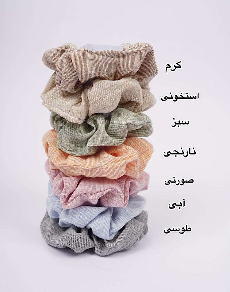 2_کش اسکرانچی (۰۰۰۶۳)