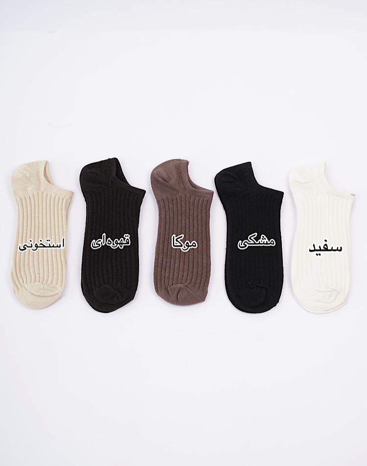 1_جوراب ساده کبریتی (کد 00398)