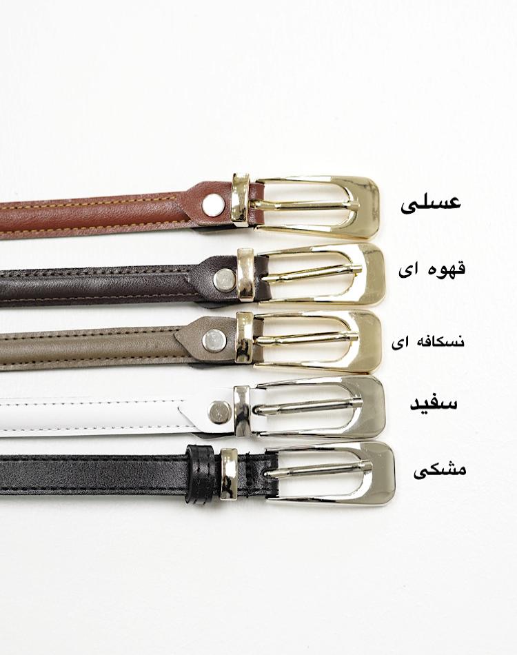 1_کمربند ظریف (کد 00378)