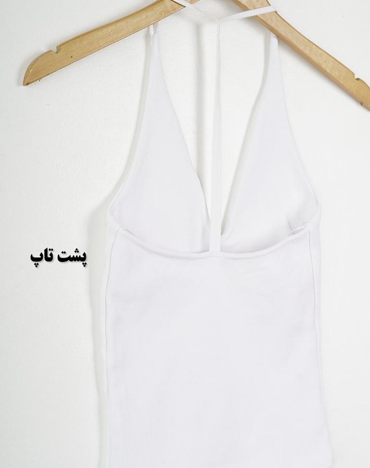 2_تاپ سفیدشت گردنی off (کد ۸۲۳۴)