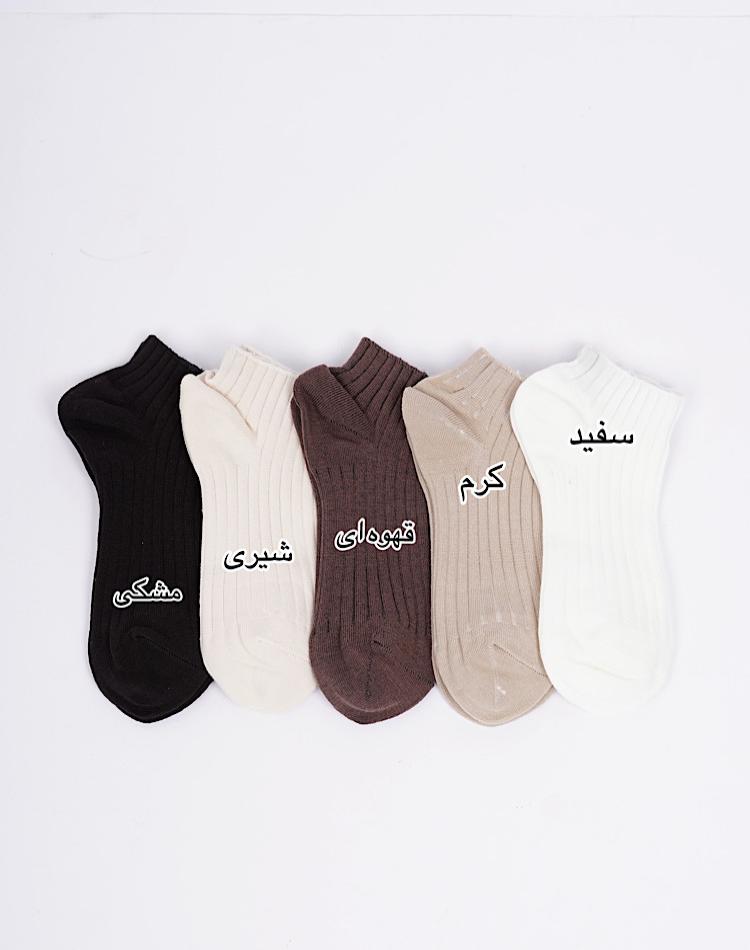 1_جوراب کبریتی (کد 00638)