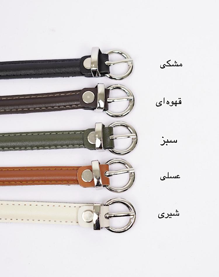 0_کمربند مینیمال (کد 00642)