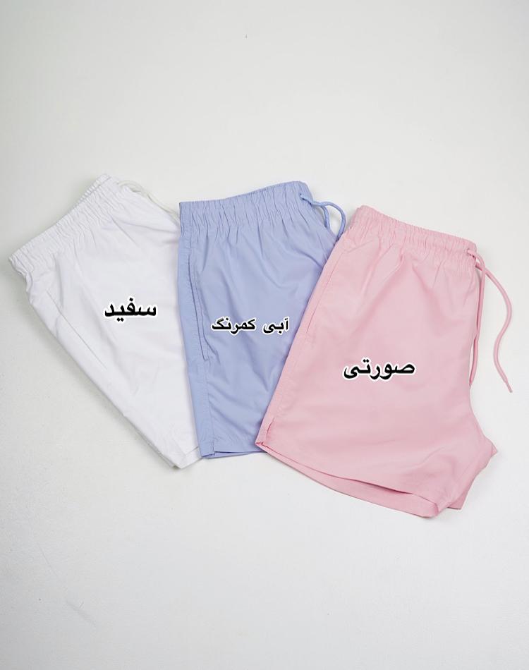 1_شلوارک ورزشی (کد 00409)