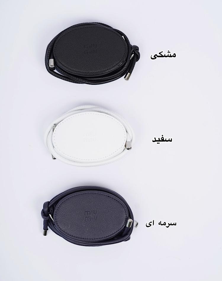 2_مینی بگ miu miu (کد 00490)
