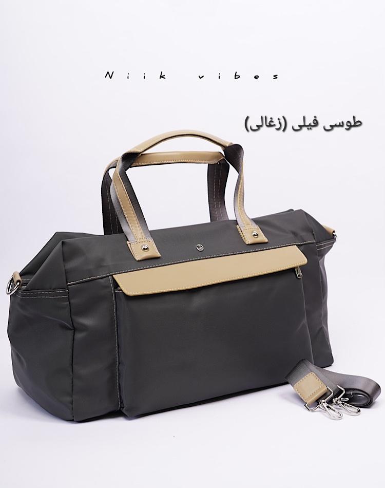 0_ساک نوستالژی (کد 00532)
