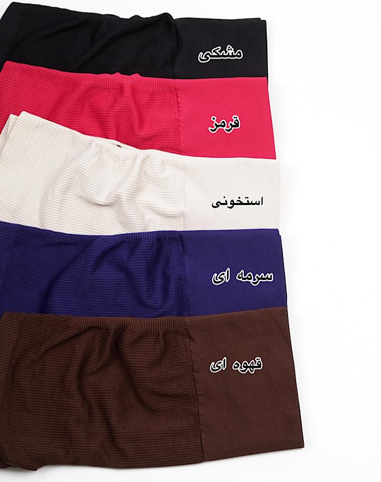 0_شورتک ورزشی (کد 00366)