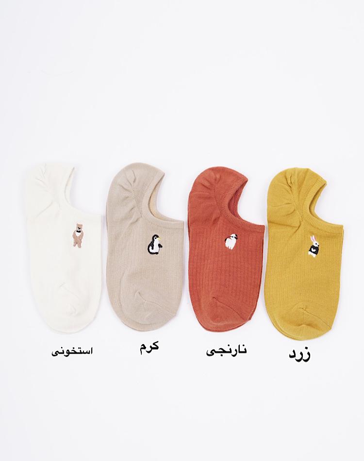 1_جوراب ساق کوتاه (کد 00384)
