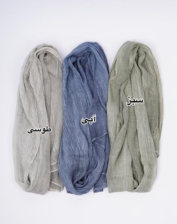 2_شال (کد 00451)