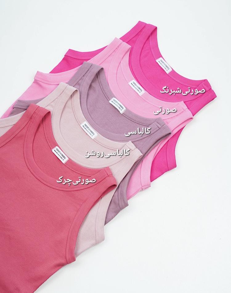 1_کراپ تاپ Tchido (کد 8231)