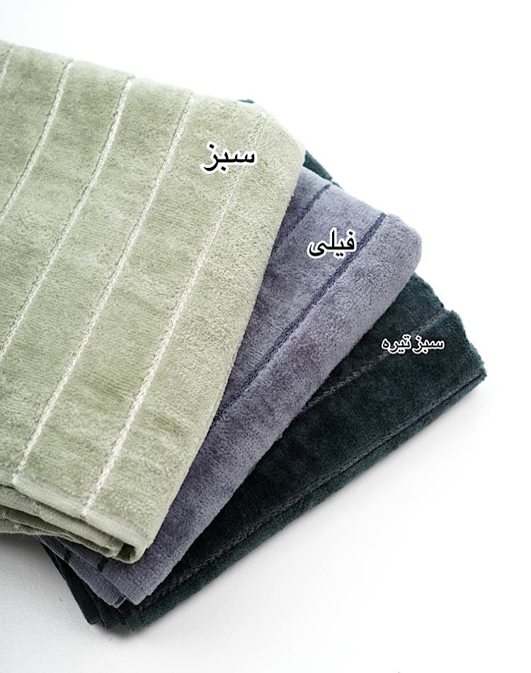 2_حوله (کد 00492)