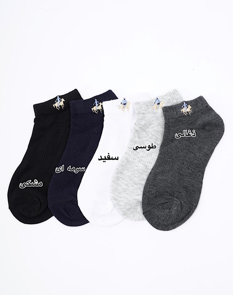 0_جوراب مردونه پولو (کد 00426)