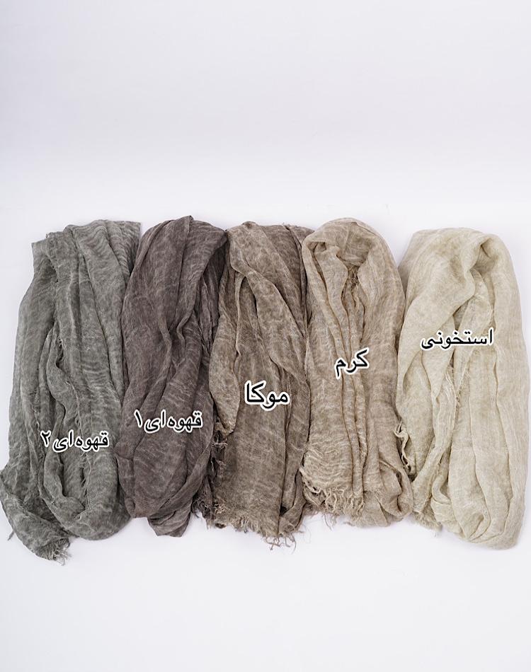 0_شال (کد 00386)