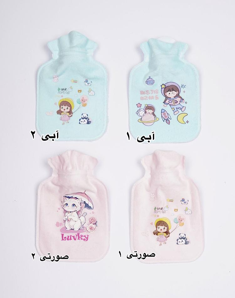 1_کیسه اب گرم (کد 00351)
