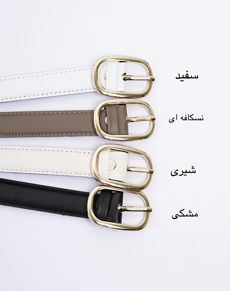 1_کمربند (کد 00622)