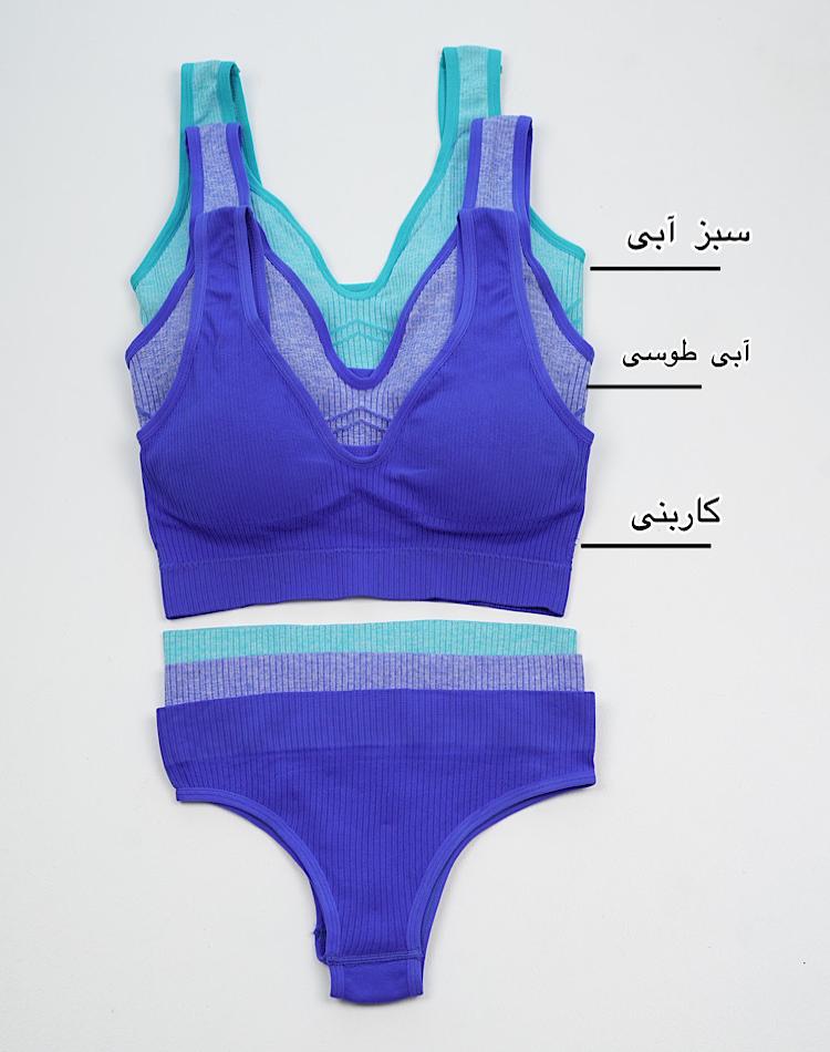 2_ست لباس زیر (کد 00438)