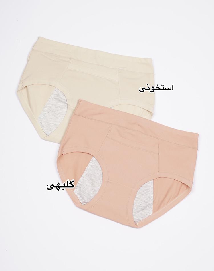 1_شورتکس (کد 00350)