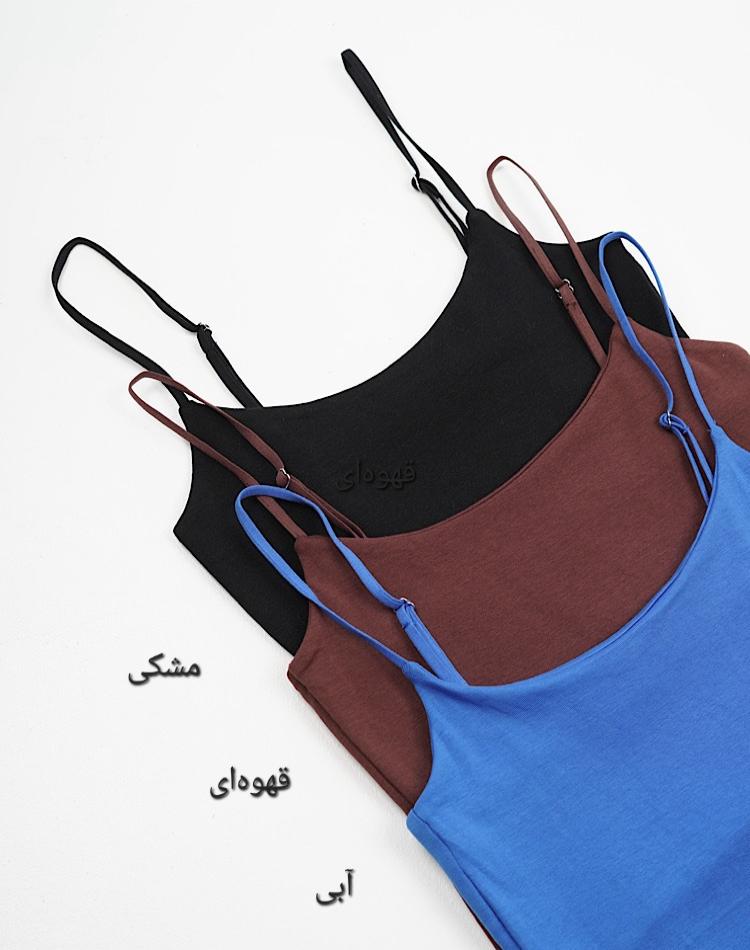 1_تاپ بندی Zara (کد 8193)