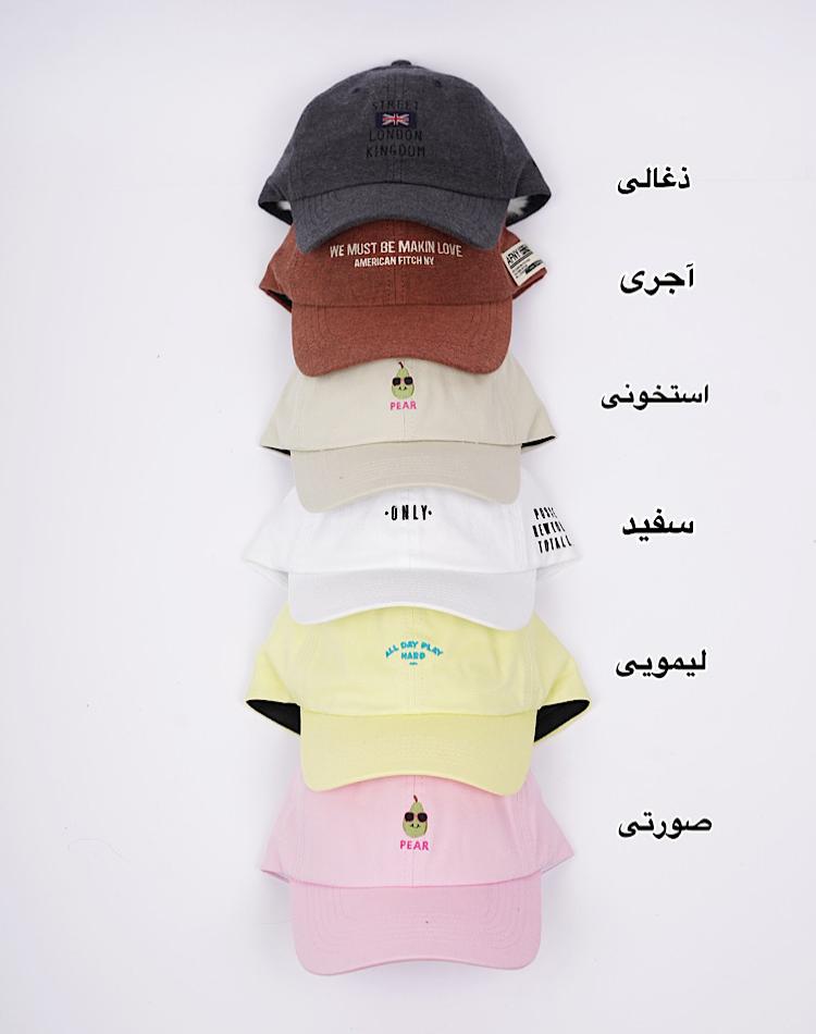 0_کلاه کتان رنگی (کد 00338)