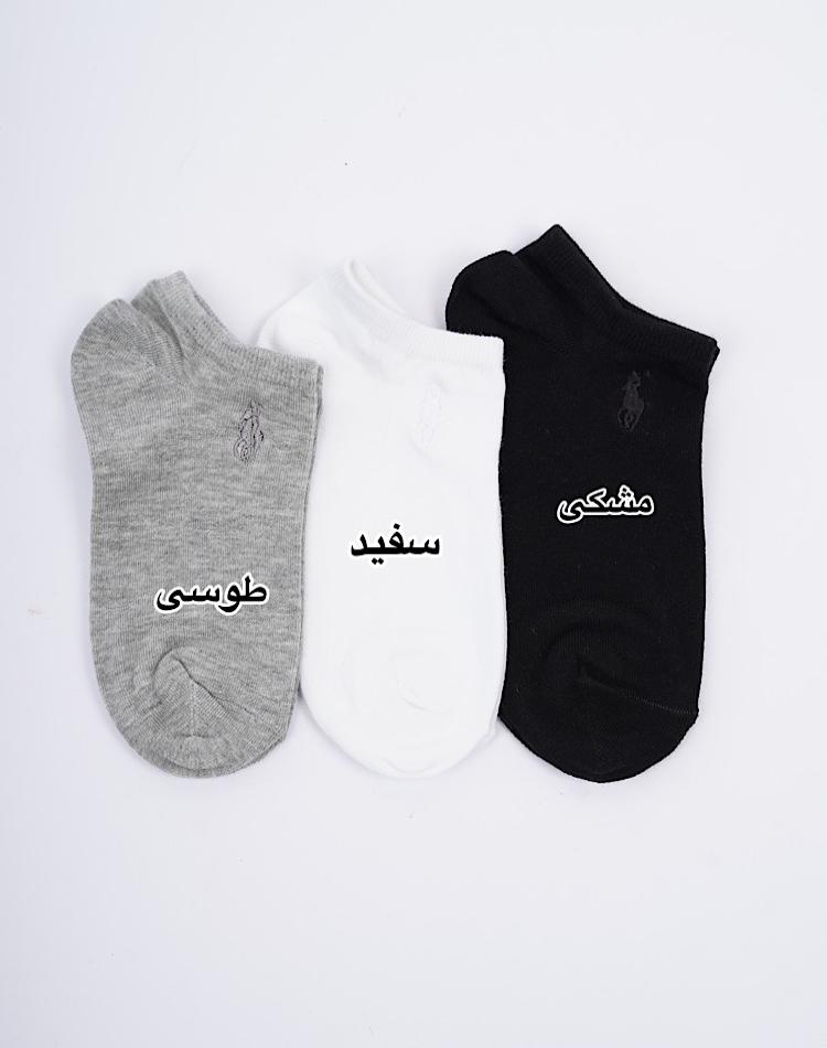 0_جوراب پولو (کد 00527)