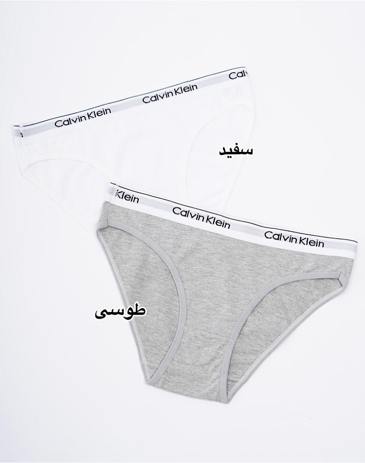 1_شورت کلوین (کد 00372)