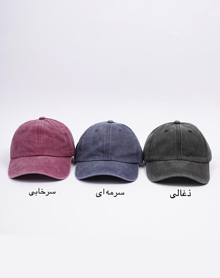 0_کلاه سنگشور (کد 00392)