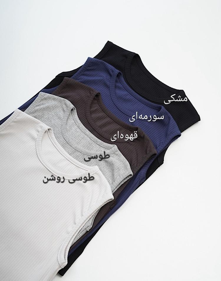 0_تاپ کبریتی نیاک (کد 8229)
