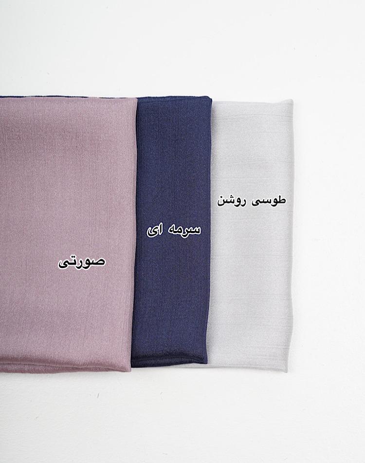 2_مینی اسکارف (کد 00466)