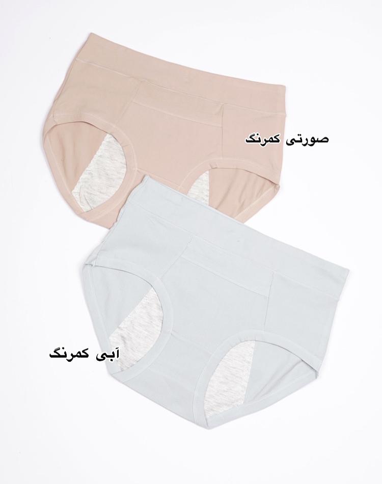 2_شورتکس (کد 00350)