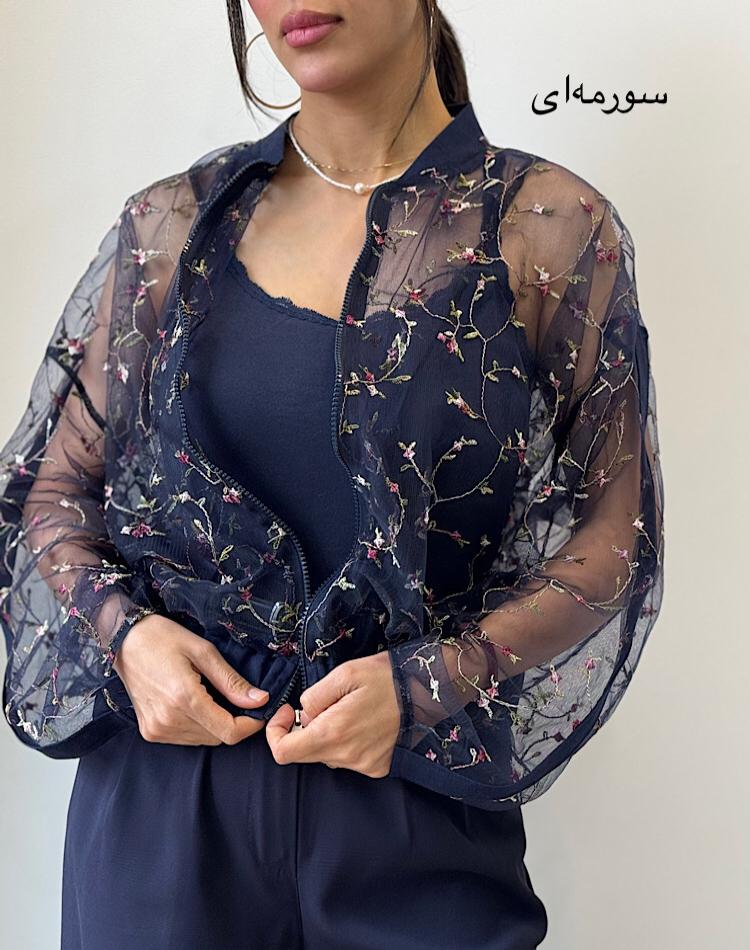 2_بامبر بدون استر نیاک (کد 1324)