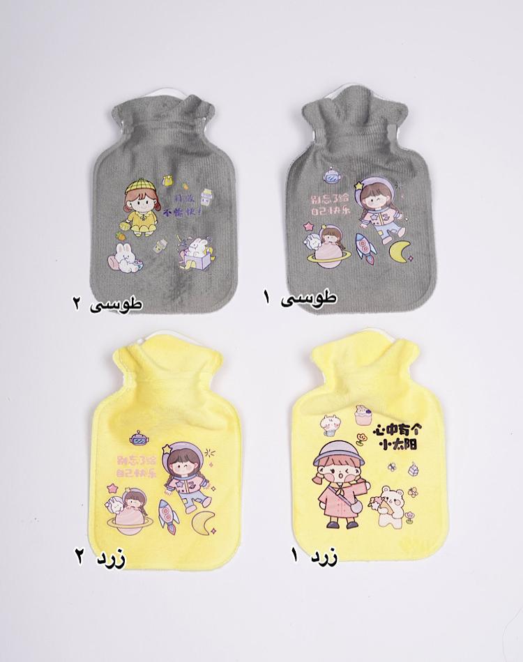 0_کیسه اب گرم (کد 00351)